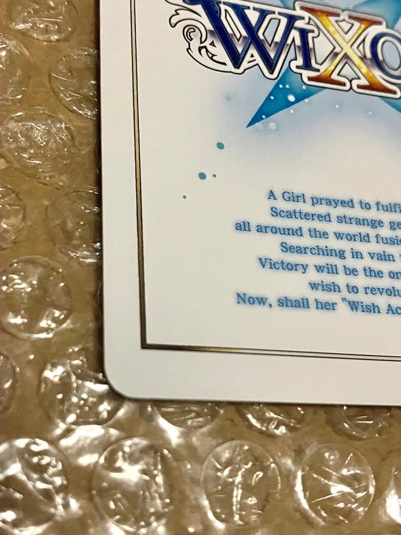 WIXOSS 遊月 四篝 パラレル LR Yuzuki