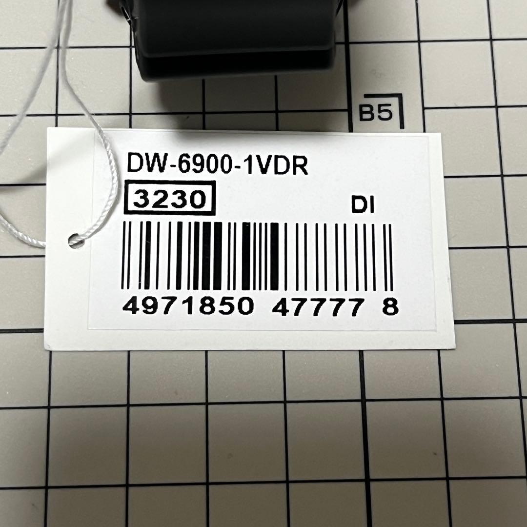 ネイビーシールズ愛用入手困難新品未使用廃盤米軍納入200M DW-6900-1V