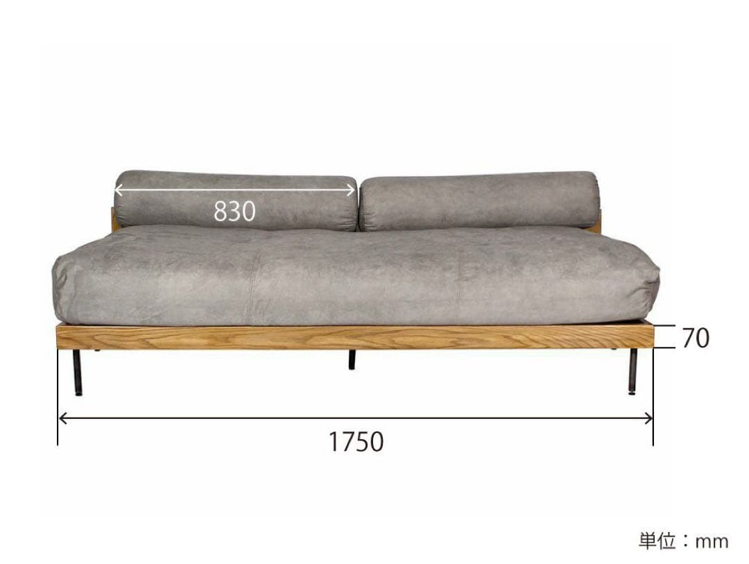 a.depeche アデペシュ　ソファー