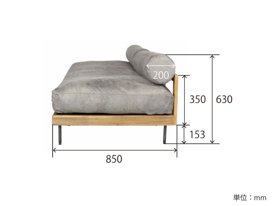 a.depeche アデペシュ　ソファー