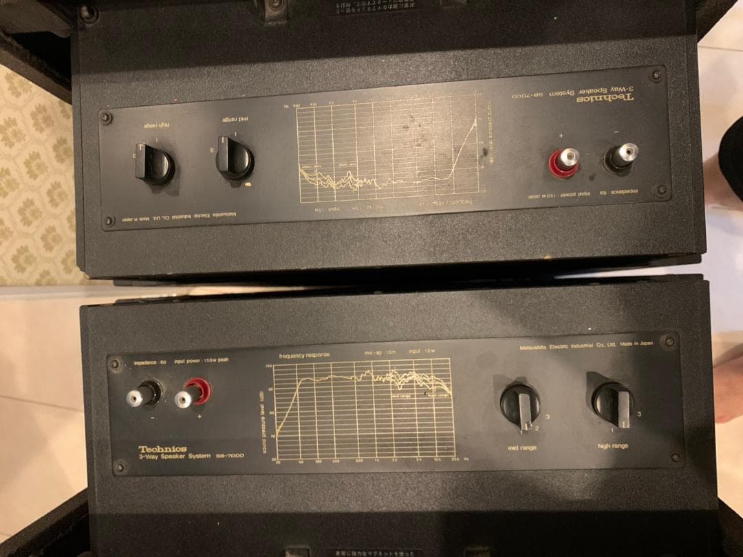 【動作確認済】Technics SB-7000 テクニクス7 ペア