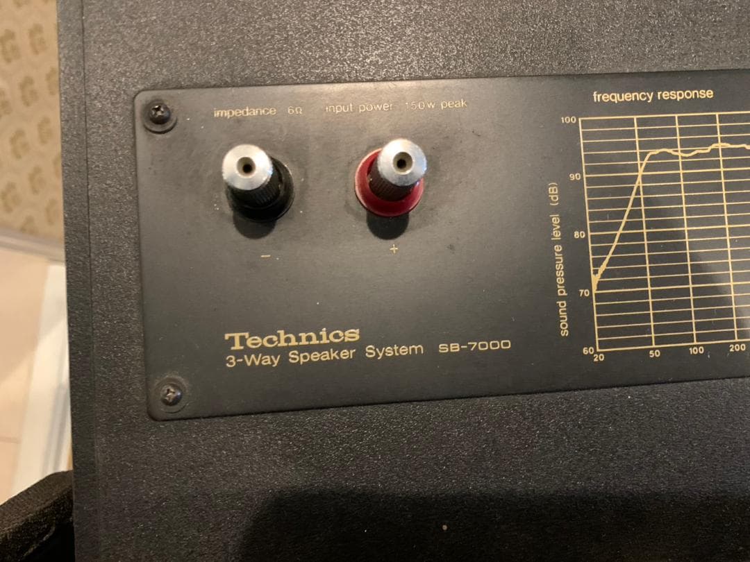 【動作確認済】Technics SB-7000 テクニクス7 ペア