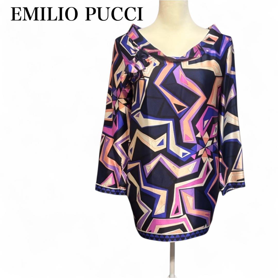 【美品】 エミリオプッチ シルク100% トップスS-M 幾何学柄 リボン