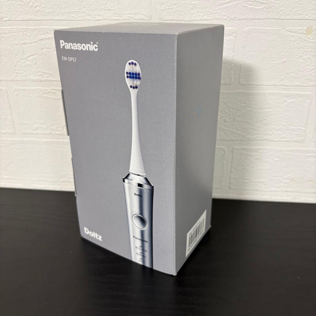 新品保証付☆パナソニック 音波振動ハブラシ ドルツ EW-DP57/電動歯ブラシ