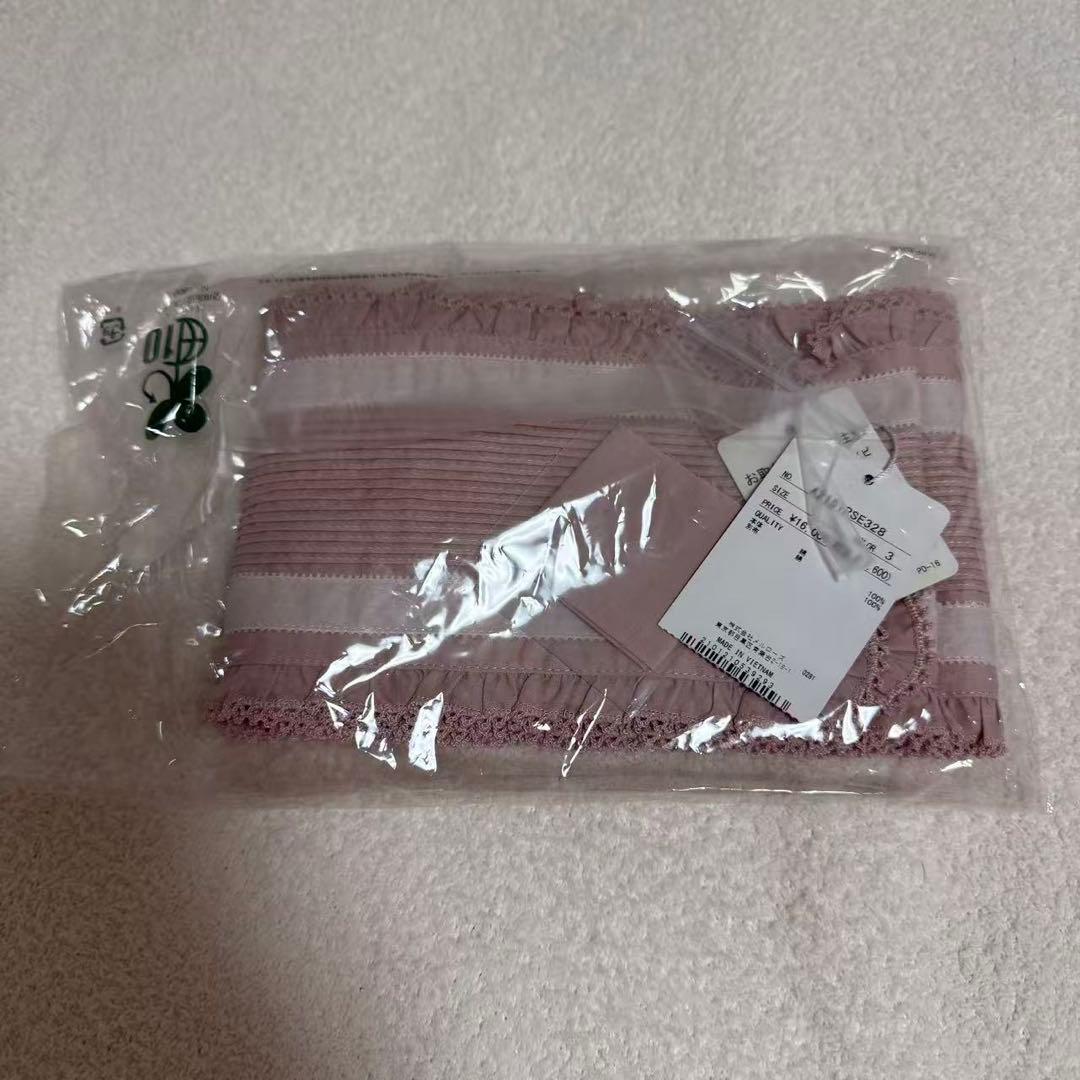 PINK HOUSE ピンクハウス 配色使いローンサッシュベルト ピンク