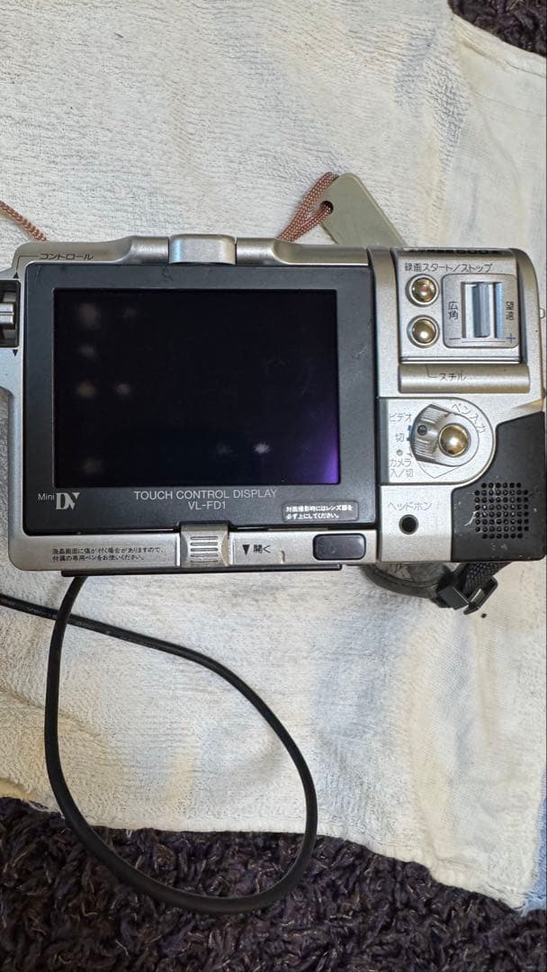 ビデオカメラセットまとめ売り