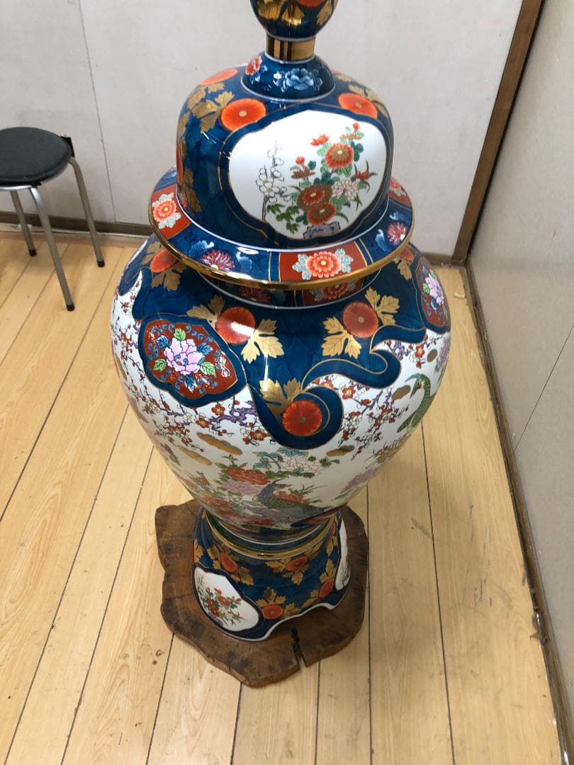 A 有田焼 金龍窯　博山作　飾壷　伝統工芸美術　250703-6