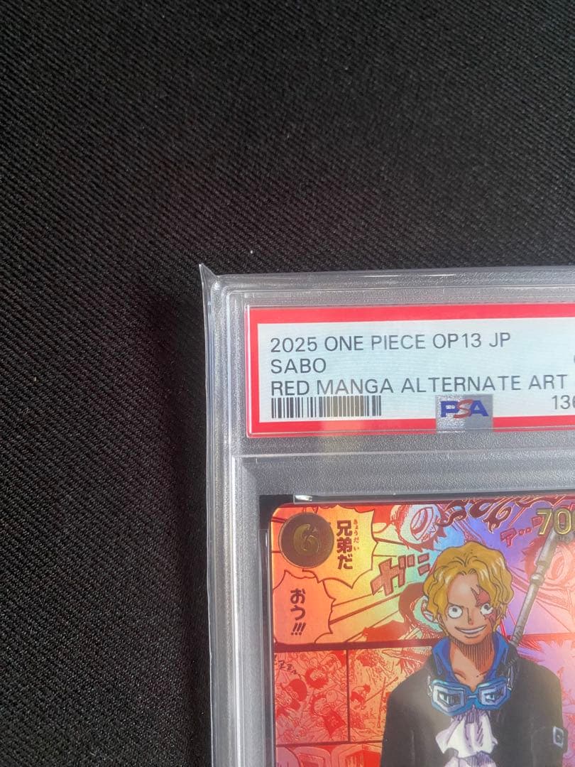 [PSA10]サボ　レッドパラレル　レッドスーパーパラレル　レッドコミパラ