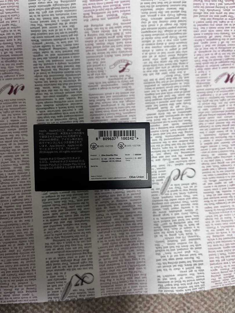 Olive SmartEar Plus ワイヤレスイヤホン