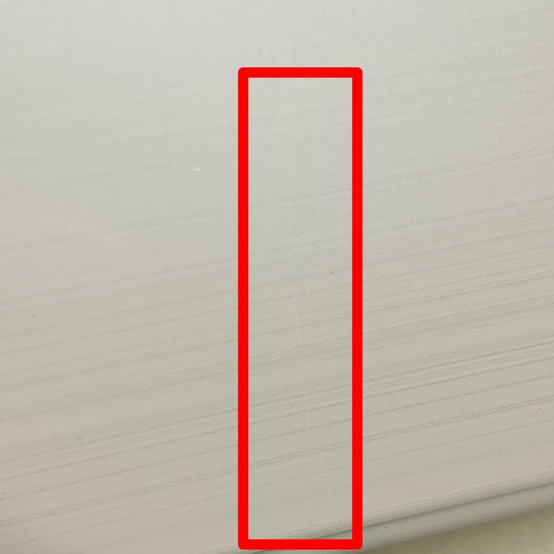 Core i7✨7500U✨7世代✨SSD240GB✨オフィス✨ノートパソコン