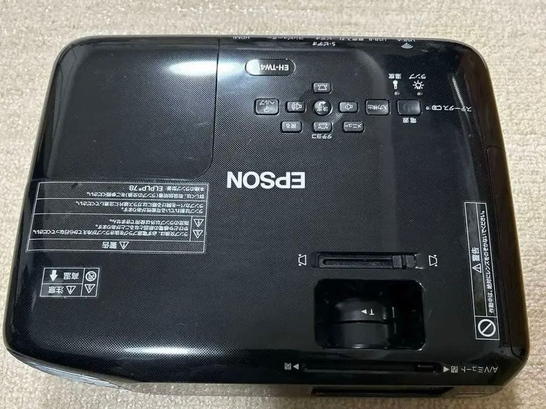 EPSON EH-TW410プロジェクター
