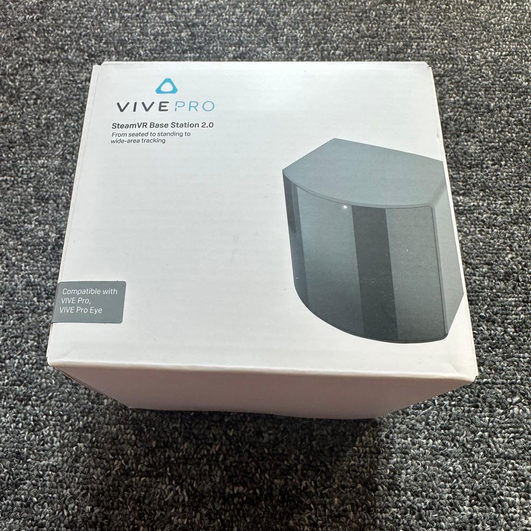 HTC VIVE ベースステーション2.0