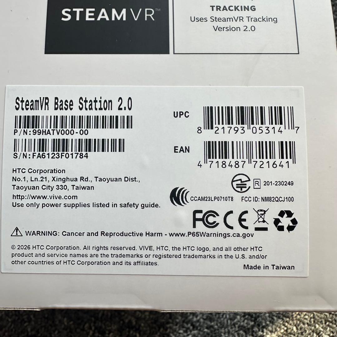 HTC VIVE ベースステーション2.0