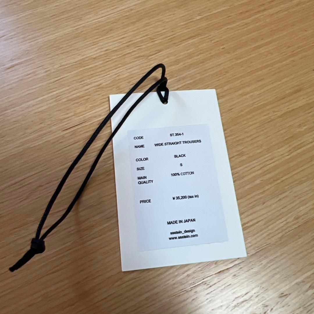 パンツ stein Wide Straight Trousers BLACK