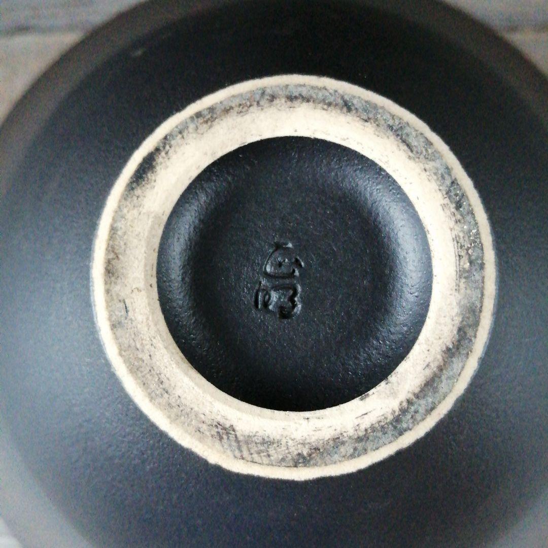 清水焼　小林正明　黒釉窯変紋花器　31.8cm