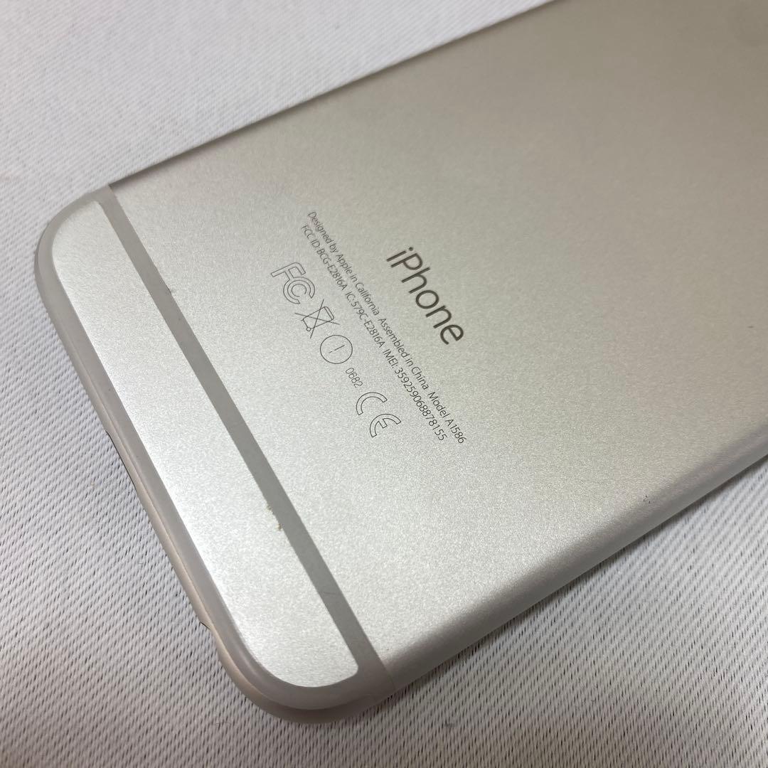 【中古】Apple iPhone 6 シルバー 本体 M189