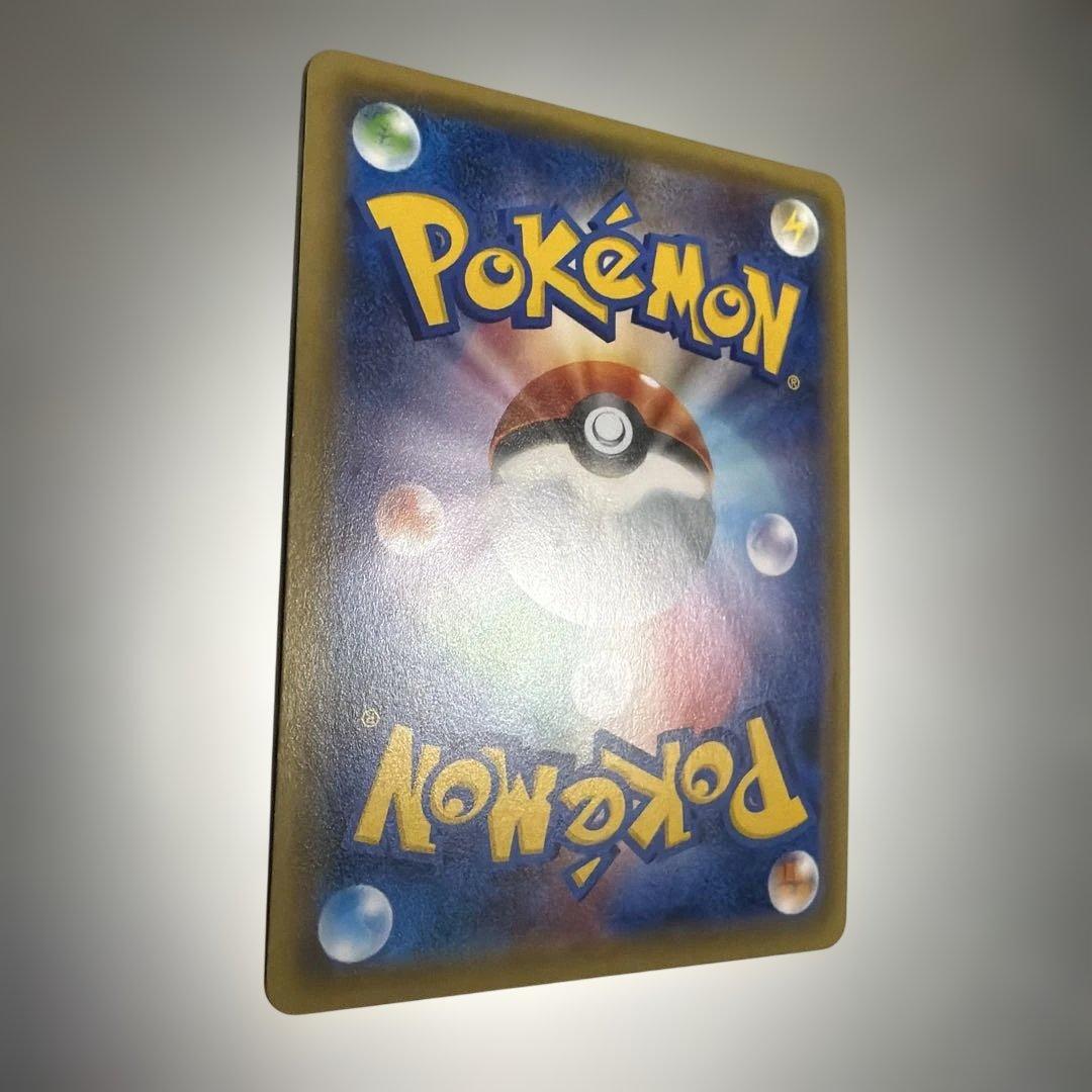 ポケモンカード　サトシゲッコウガEX PROMO 218/XY-P