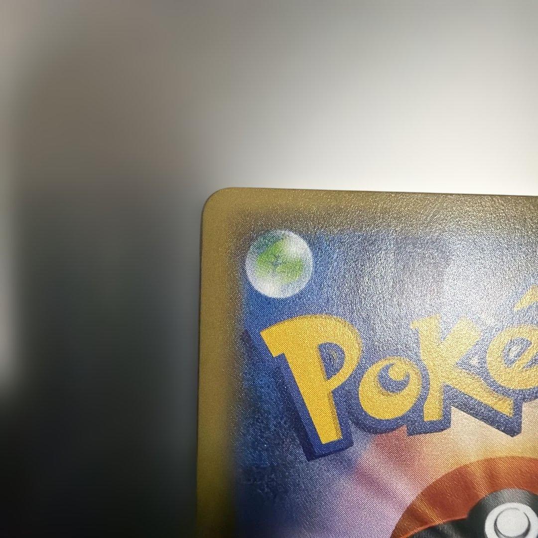 ポケモンカード　サトシゲッコウガEX PROMO 218/XY-P