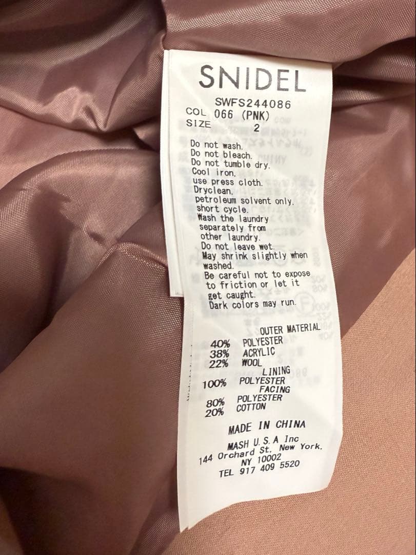 SNIDEL ロービングチェック　ミニスカート