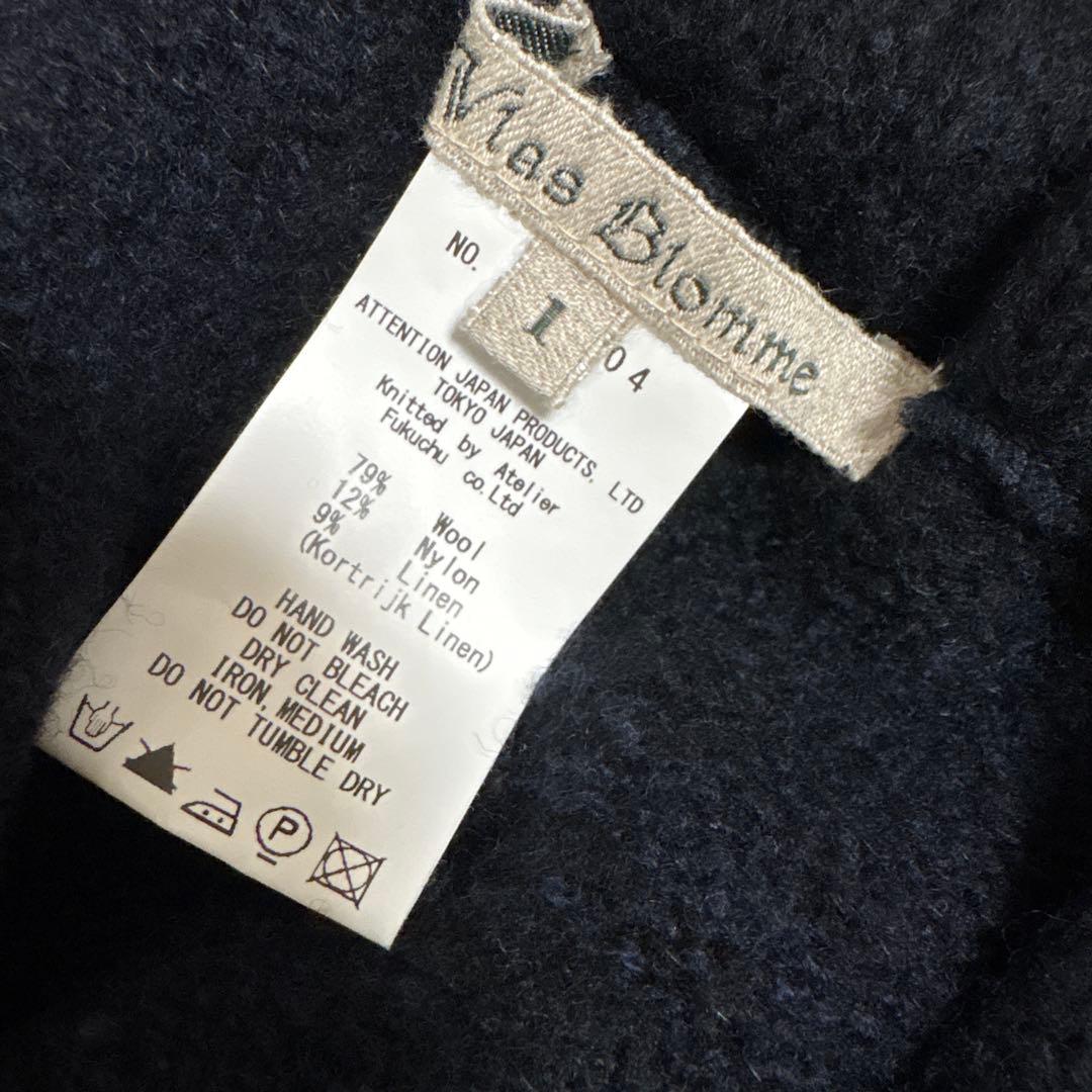 Vlasblomme（ヴラスブラム）ウールリネンペンギンルーズパンツ。