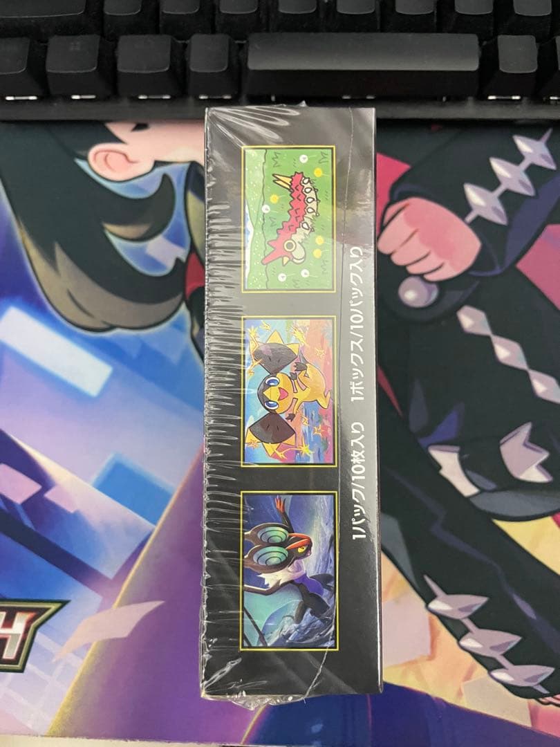 ポケモンカード　メガドリームex シュリンク付き