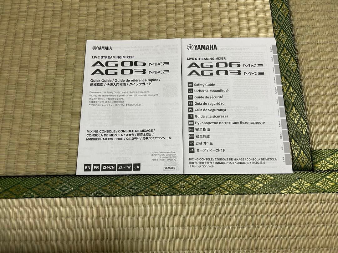 【ベイキチ】 YAMAHA AG03 MK2