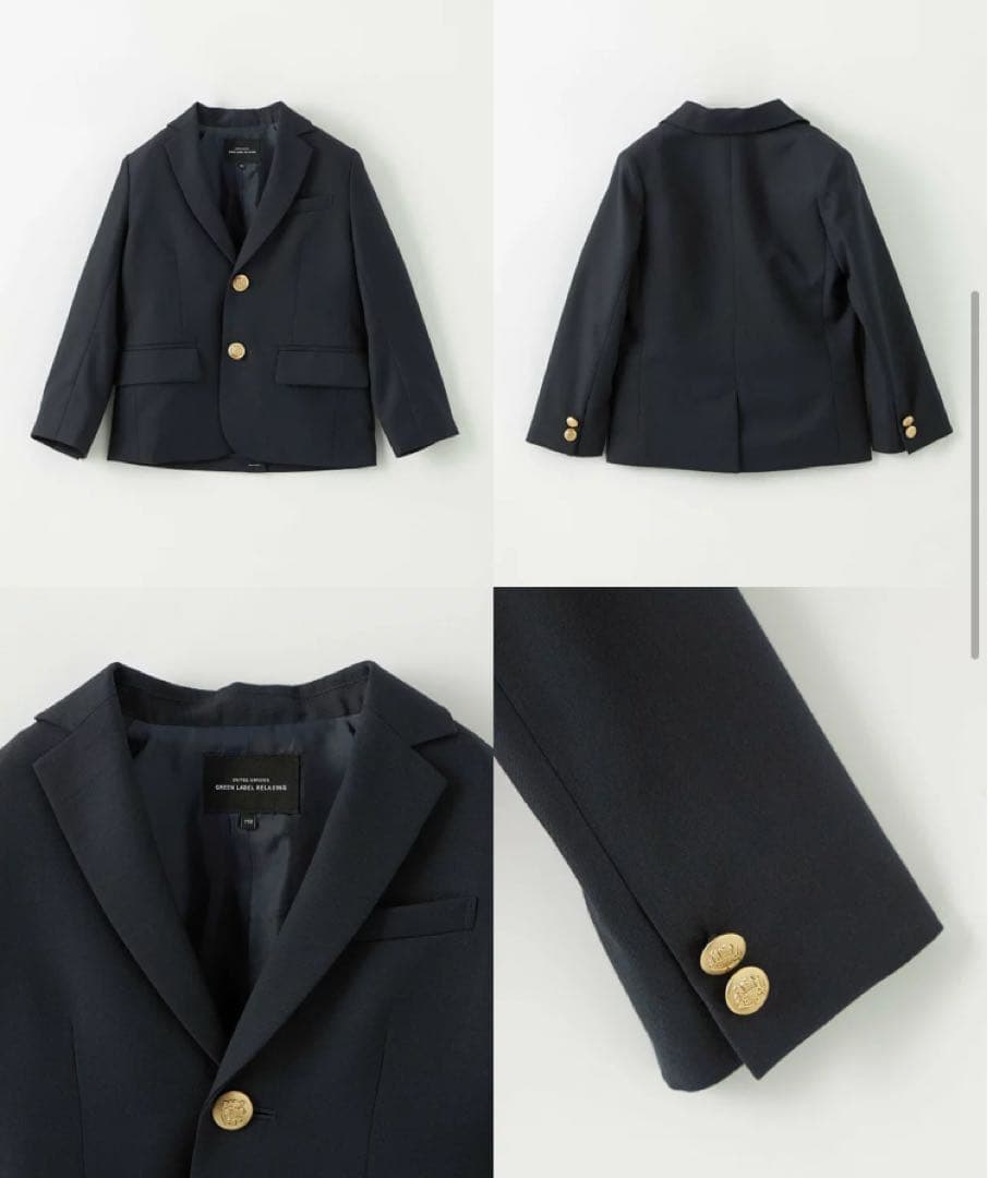 GREEN LABEL RELAXING スーツ4点セット BEAMS mini