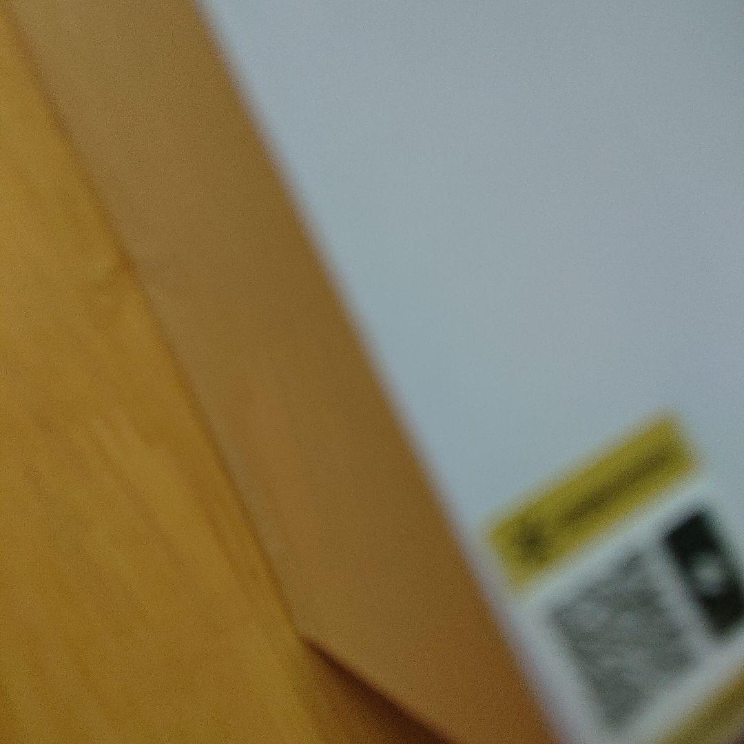 ジェンマジャパン、マルチイオナイザーポータブル