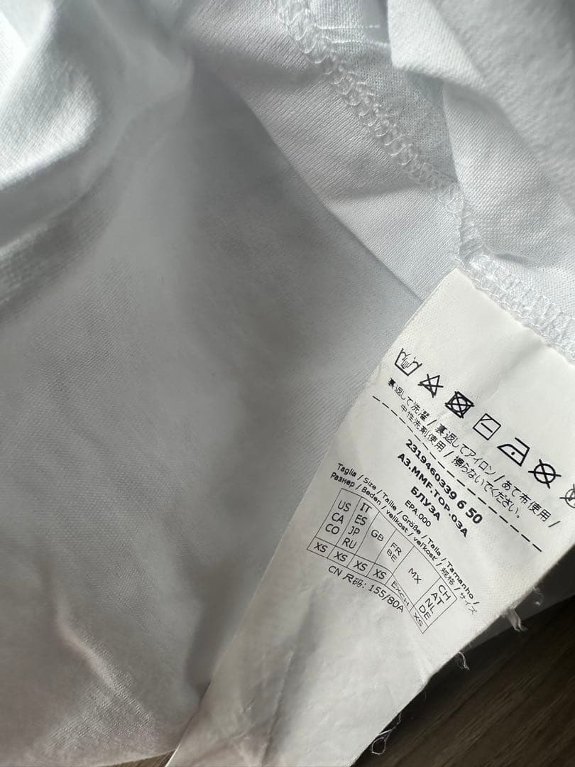 【美品】MaxMara ドッグプリント Tシャツ　xs