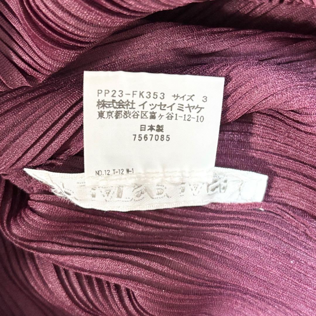 ISSEY MIYAKE PLEATS PLEASE トップス　長袖　プリーツ