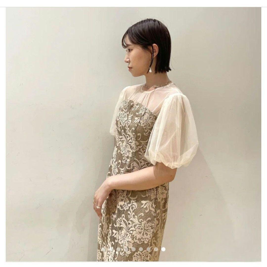 美品 ラグナムーン レース フラワー ジャガード マーメイド M 定2.75