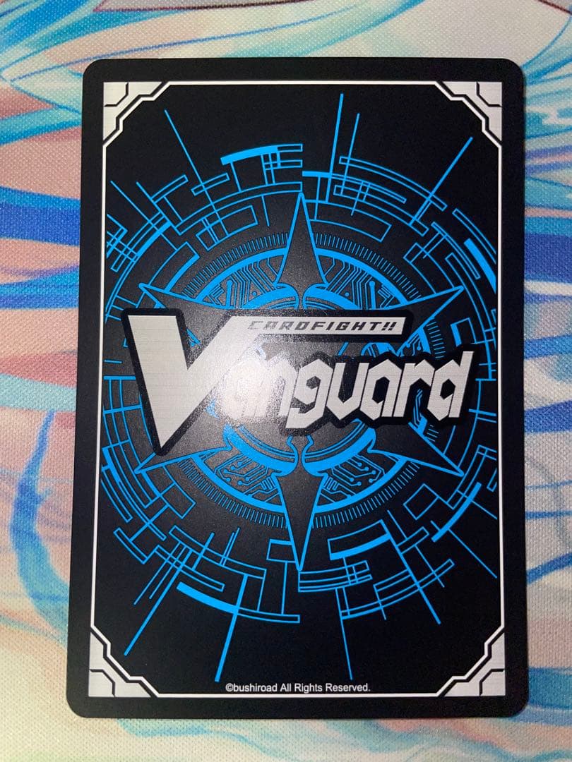 ヴァンガード　友好の乙女アルヴィナ　3枚