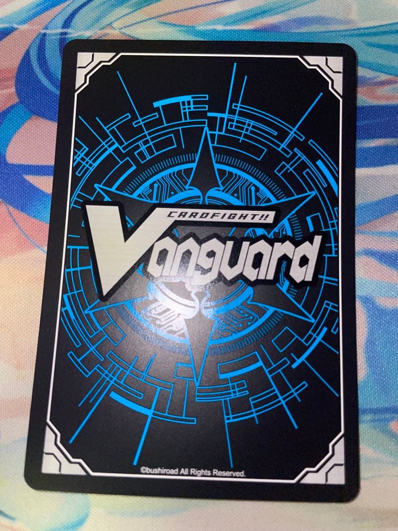 ヴァンガード　友好の乙女アルヴィナ　3枚