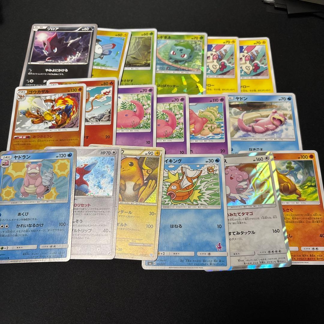 ポケモンカードゲーム　ポケカ　まとめ売り