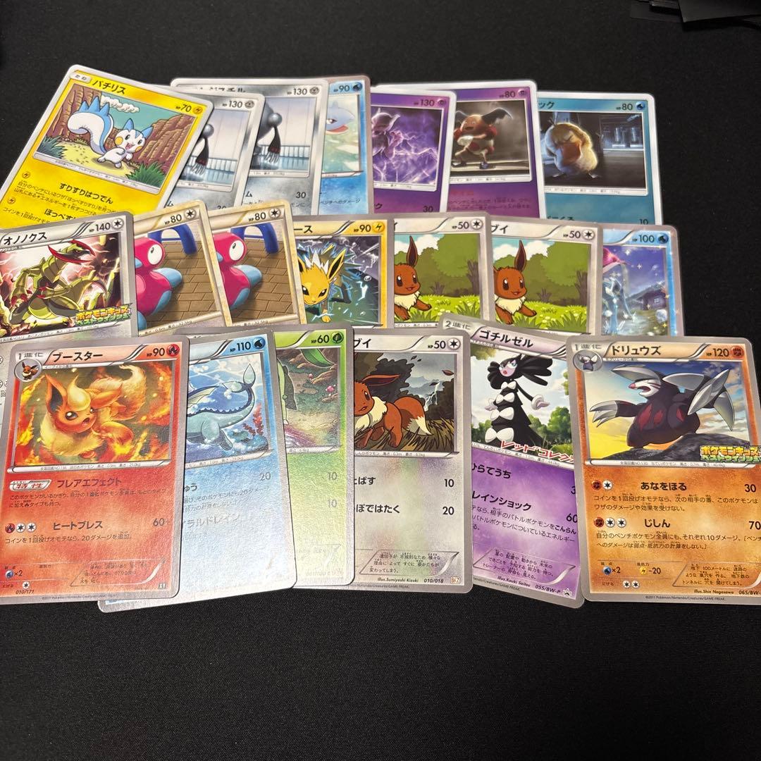 ポケモンカードゲーム　ポケカ　まとめ売り