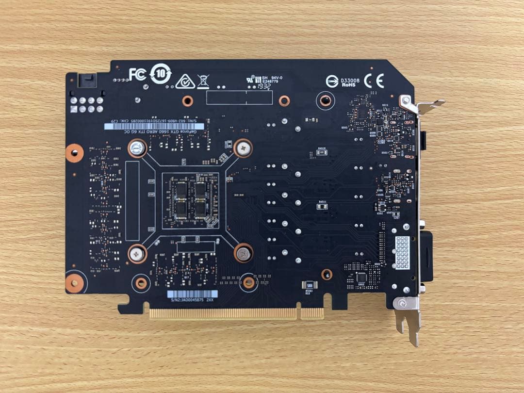 MSI GeForce GTX 1660 AERO ITX OC【動作確認済】