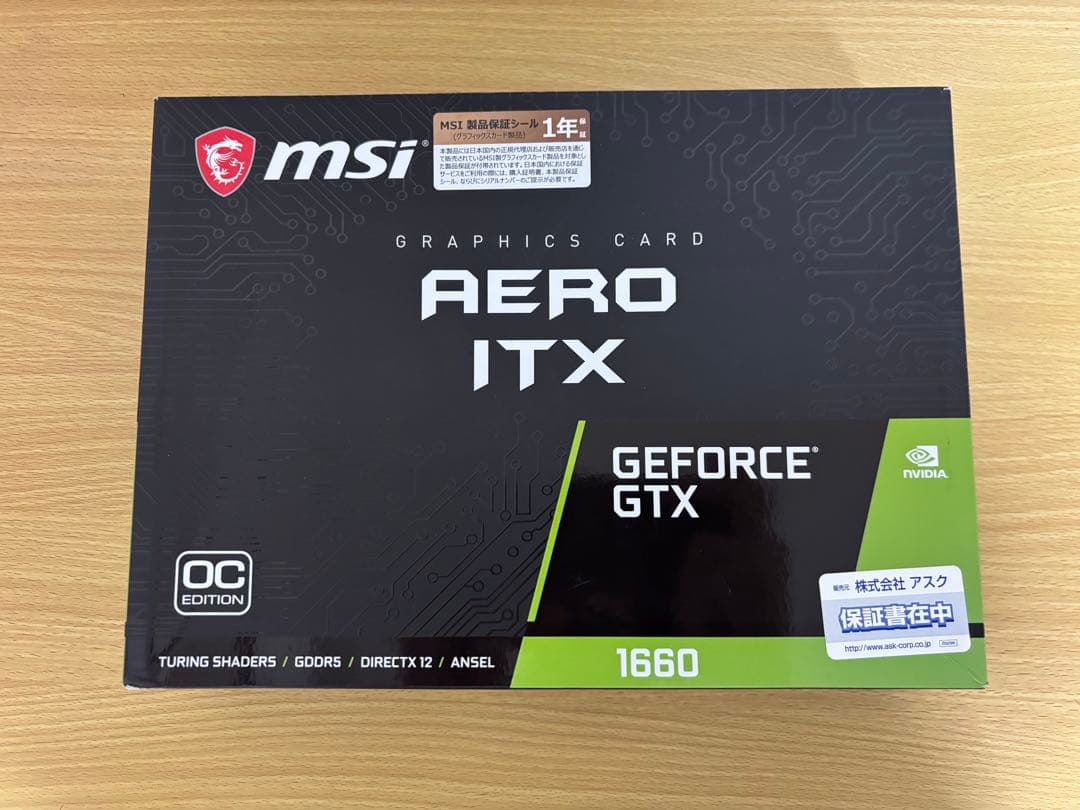 MSI GeForce GTX 1660 AERO ITX OC【動作確認済】