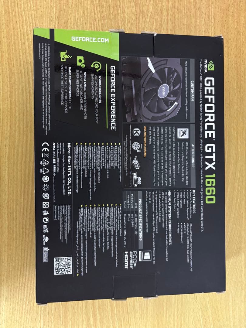 MSI GeForce GTX 1660 AERO ITX OC【動作確認済】