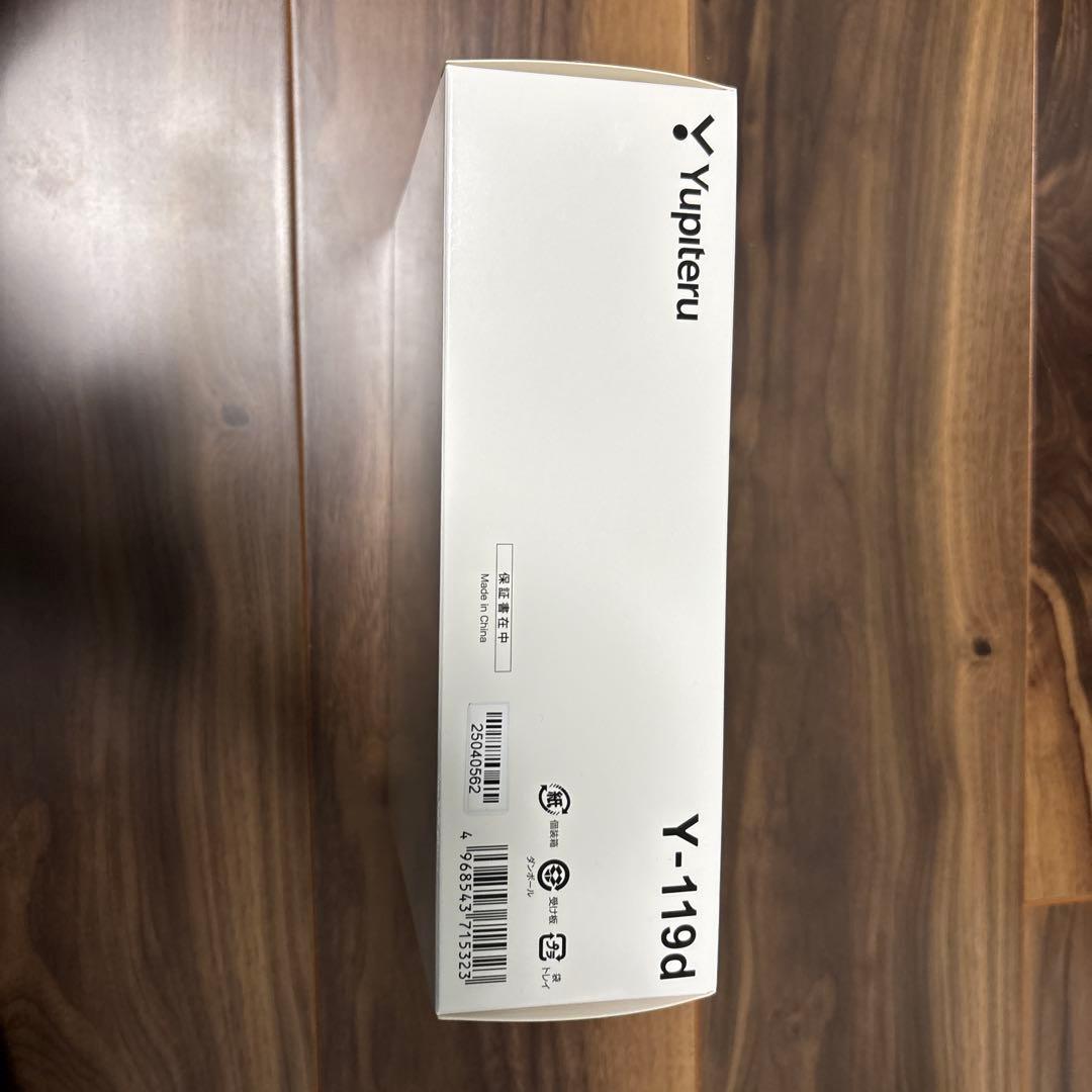 ユピテル ドライブレコーダー