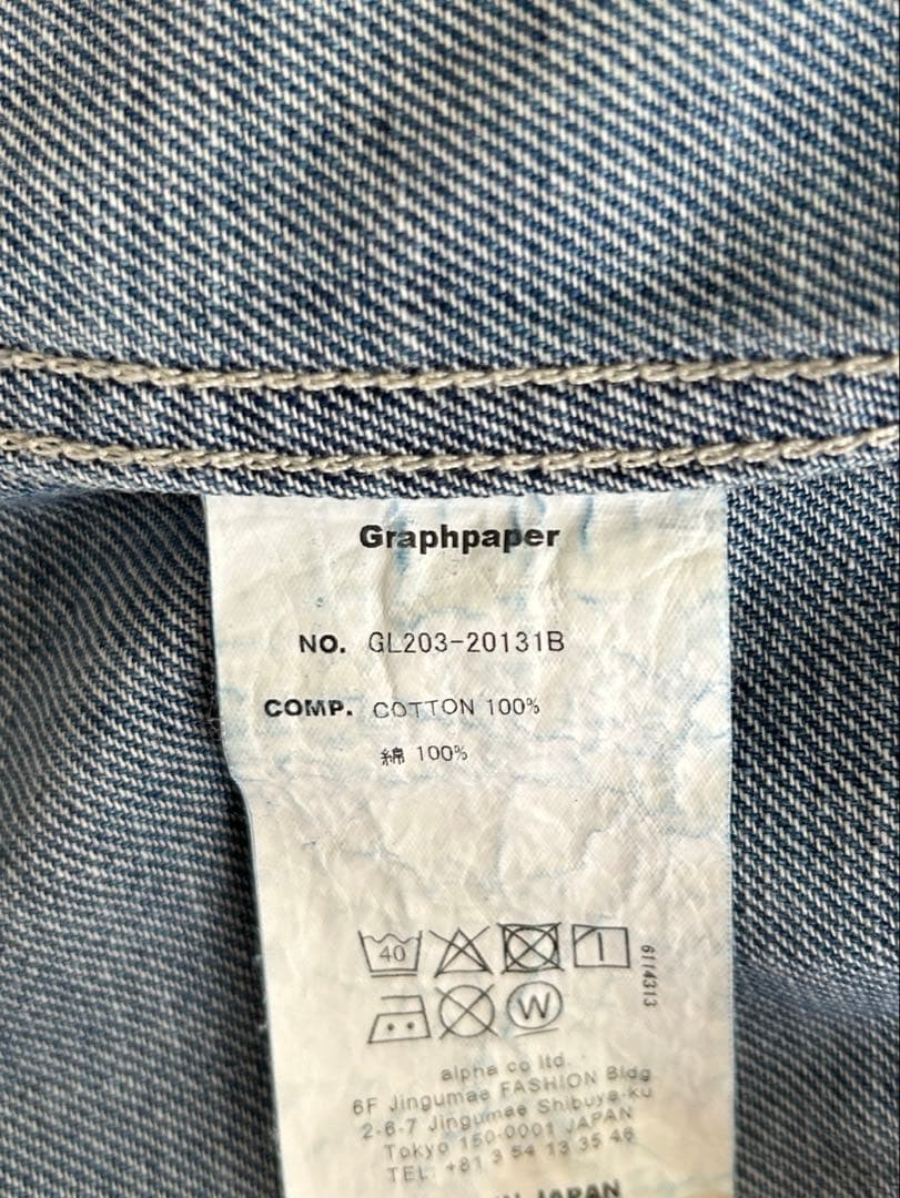 Graphpaper グラフペーパー デニムジャケット