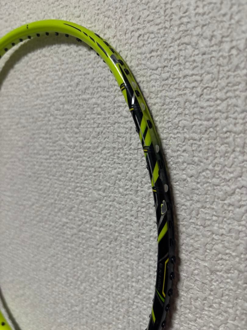 ナノレイzスピード、3U5