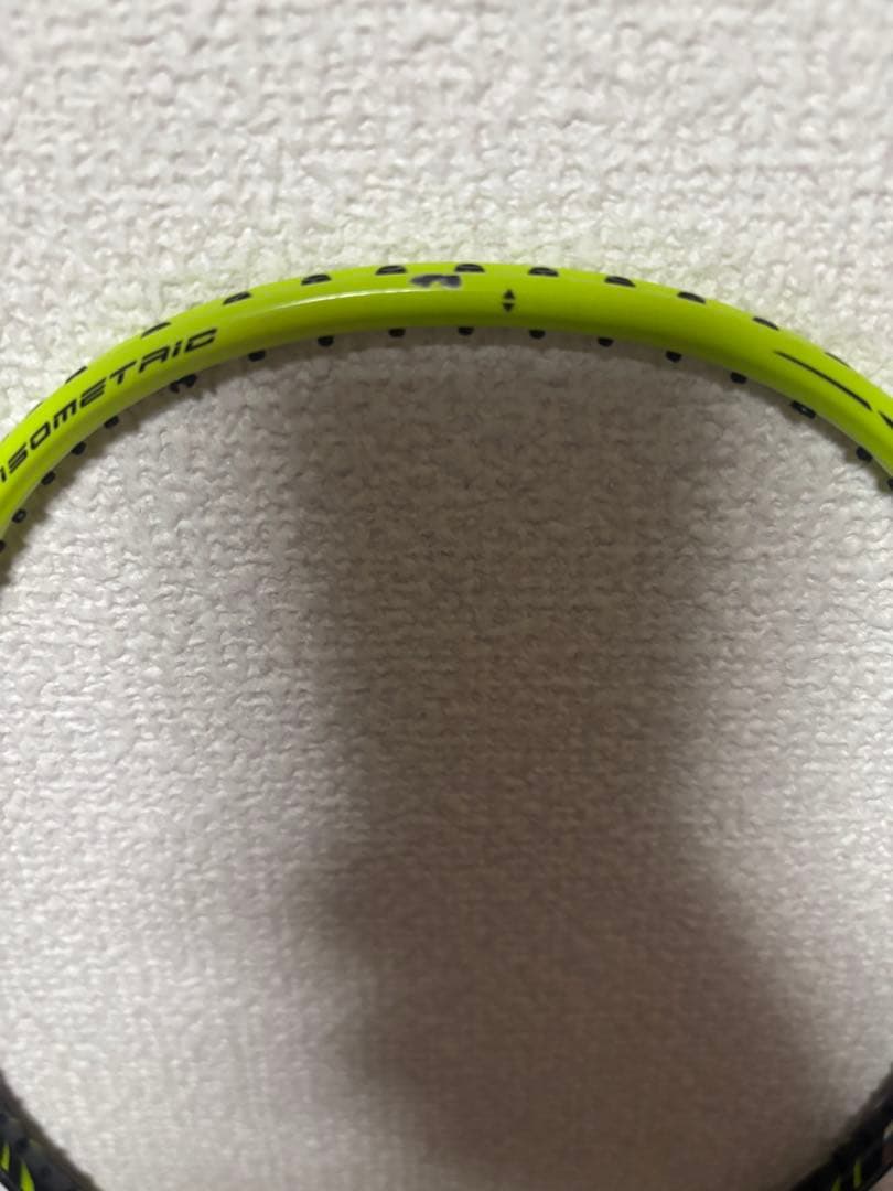 ナノレイzスピード、3U5