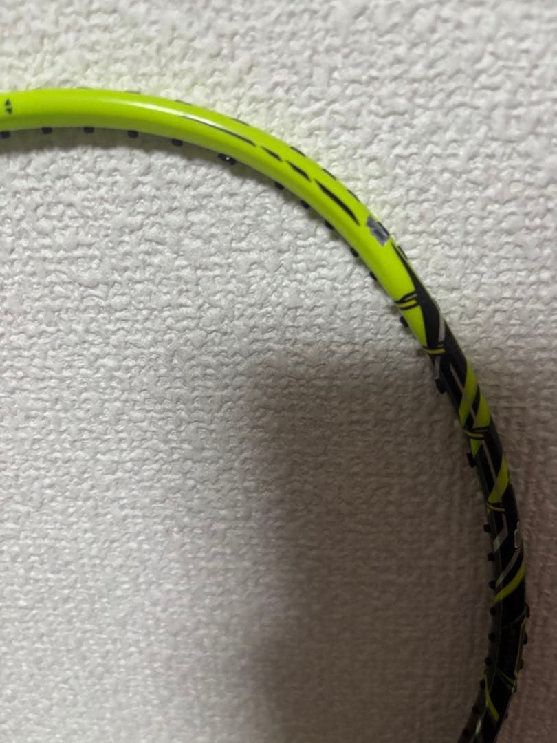 ナノレイzスピード、3U5