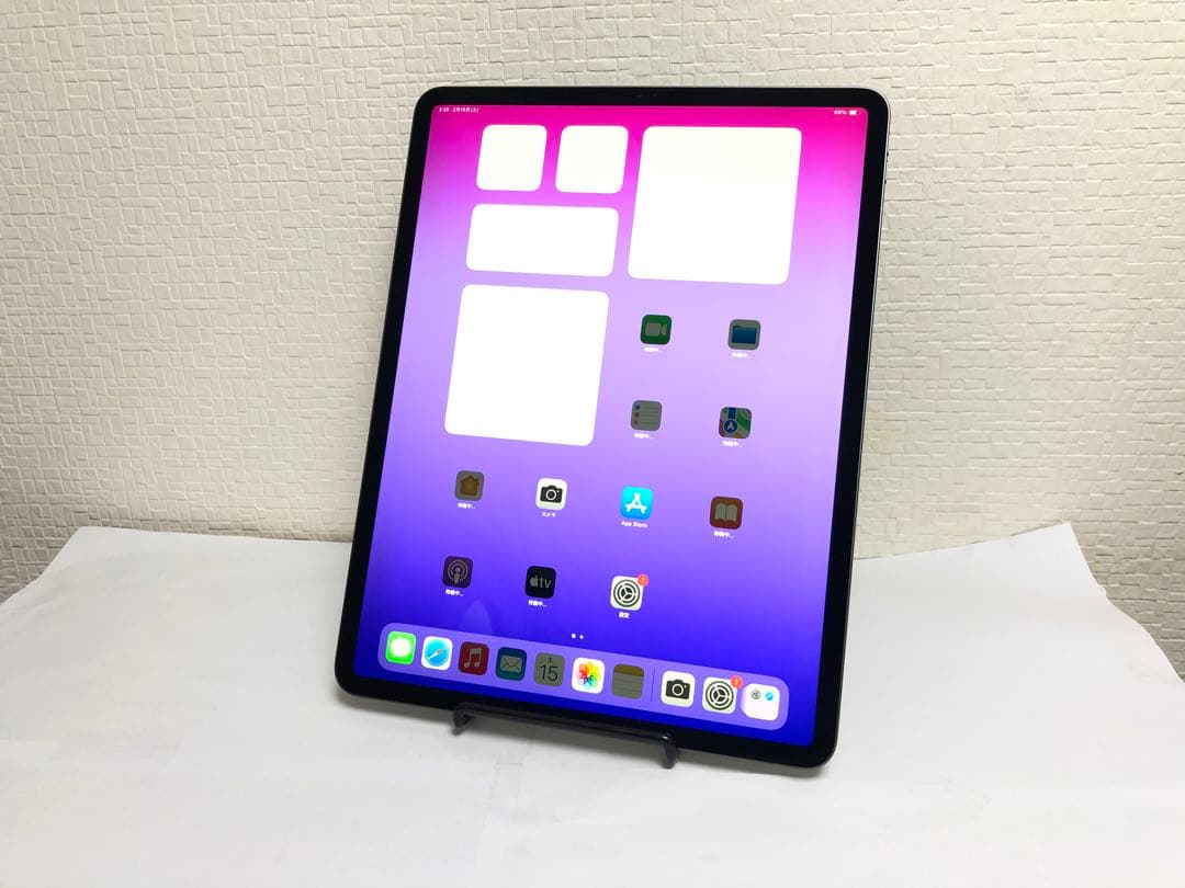 iPad Pro 12.9インチ（第3世代）Wi-Fiモデル256GB No37