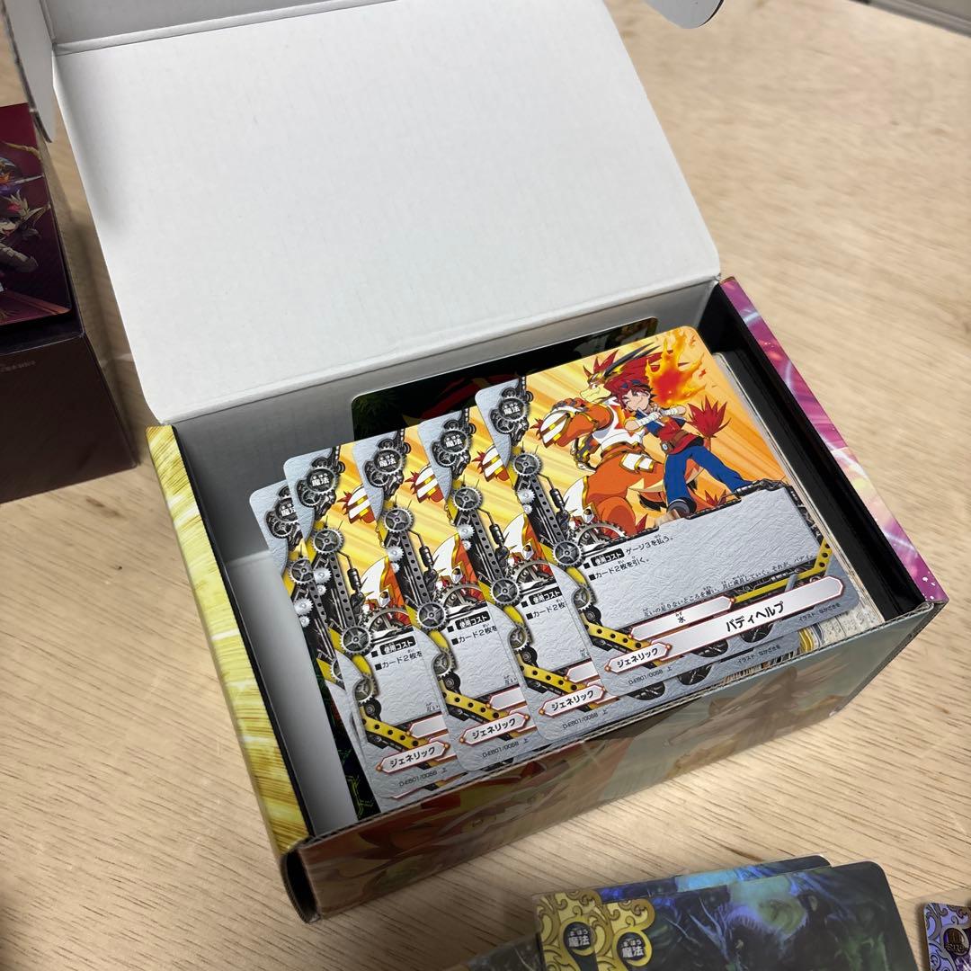 Ko＊＊さん専用バディファイト 引退品