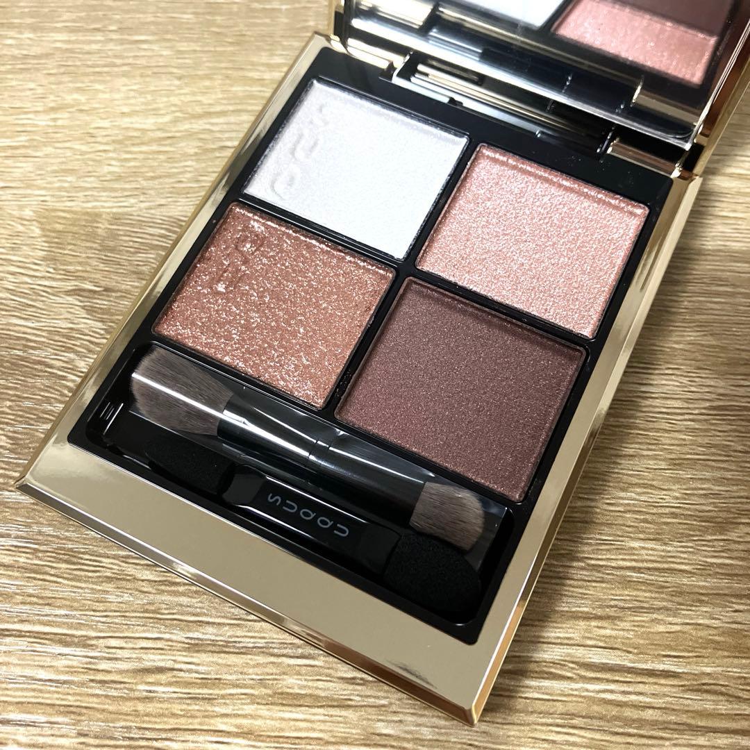 【新品未使用】129 甘艶　SUQQU シグニチャーカラーアイズAMAIZUYA