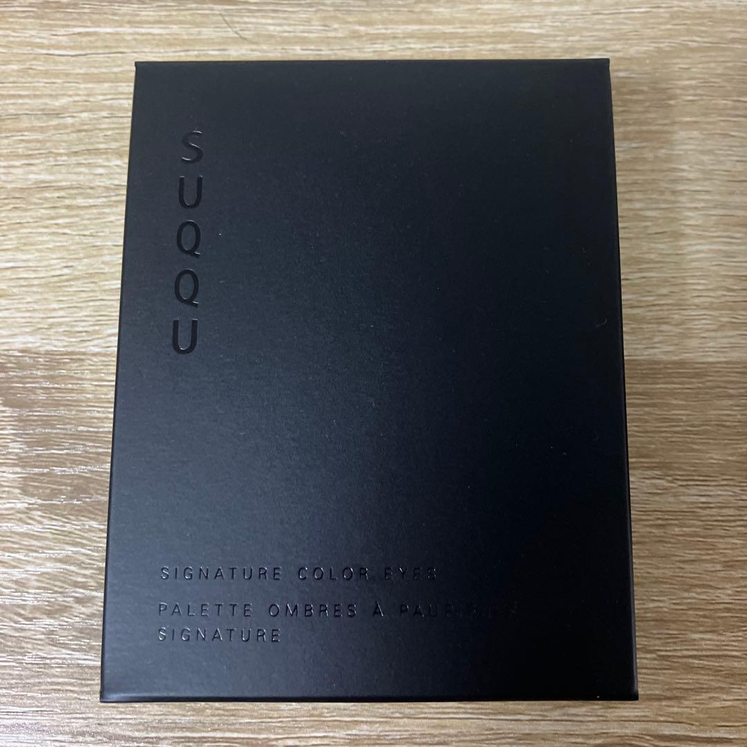 【新品未使用】129 甘艶　SUQQU シグニチャーカラーアイズAMAIZUYA