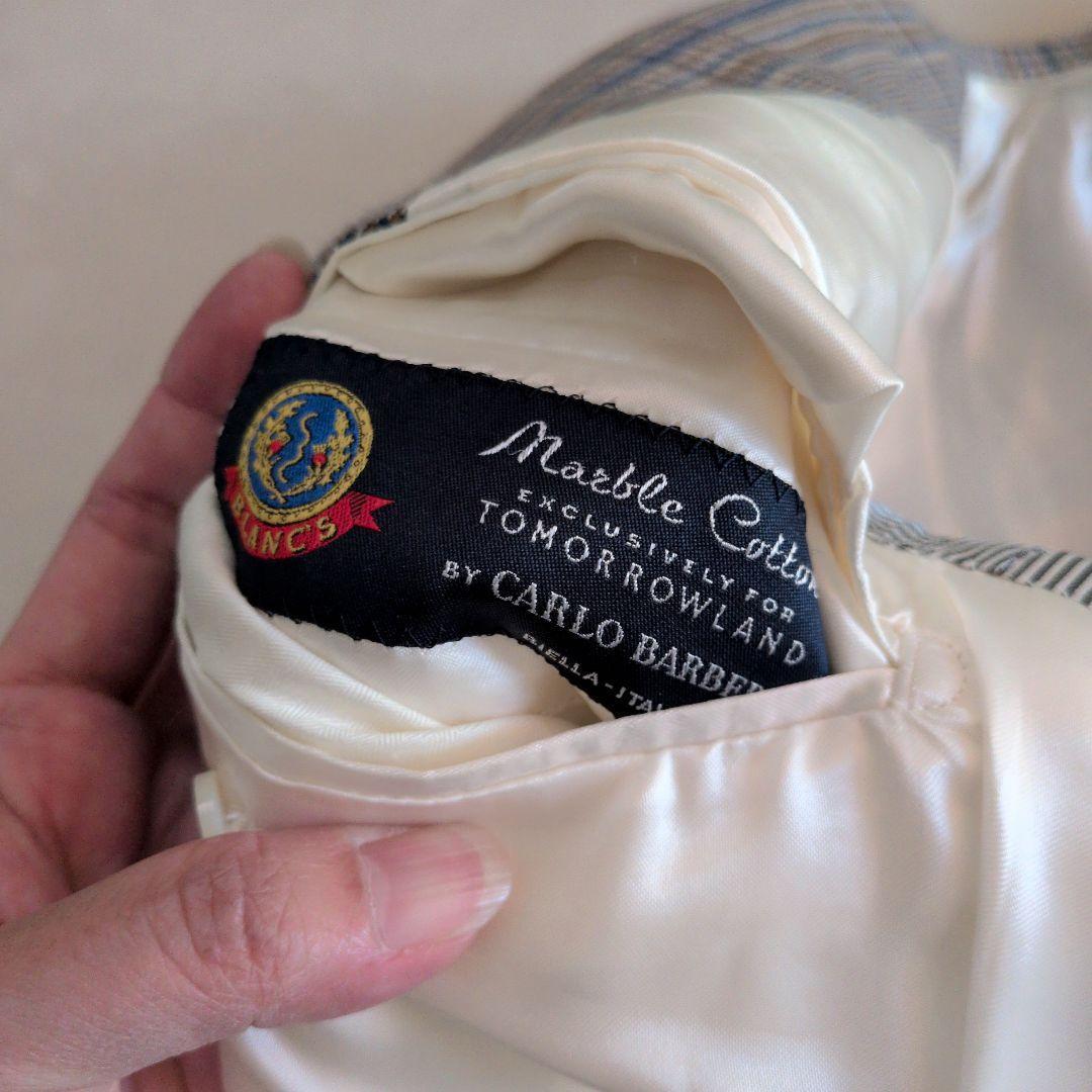 値下げ中！Tomorrowland ピルグリム チェック柄 ジャケット46