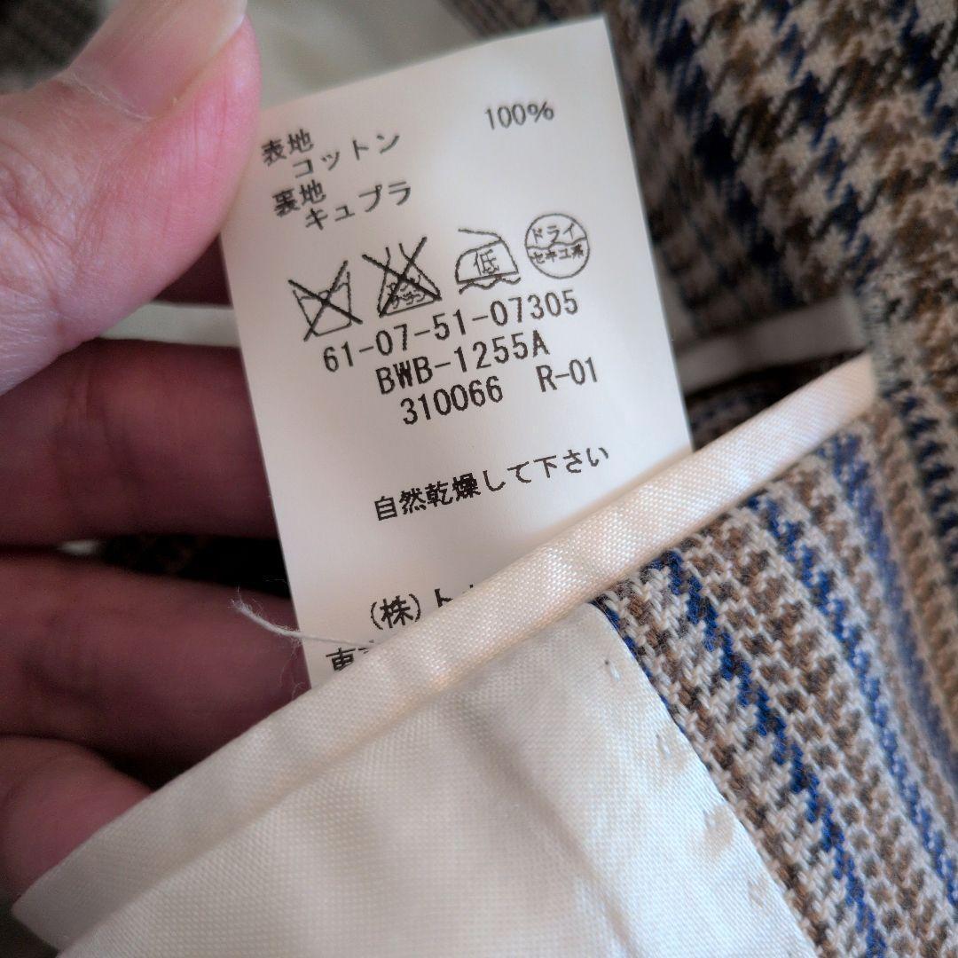 値下げ中！Tomorrowland ピルグリム チェック柄 ジャケット46