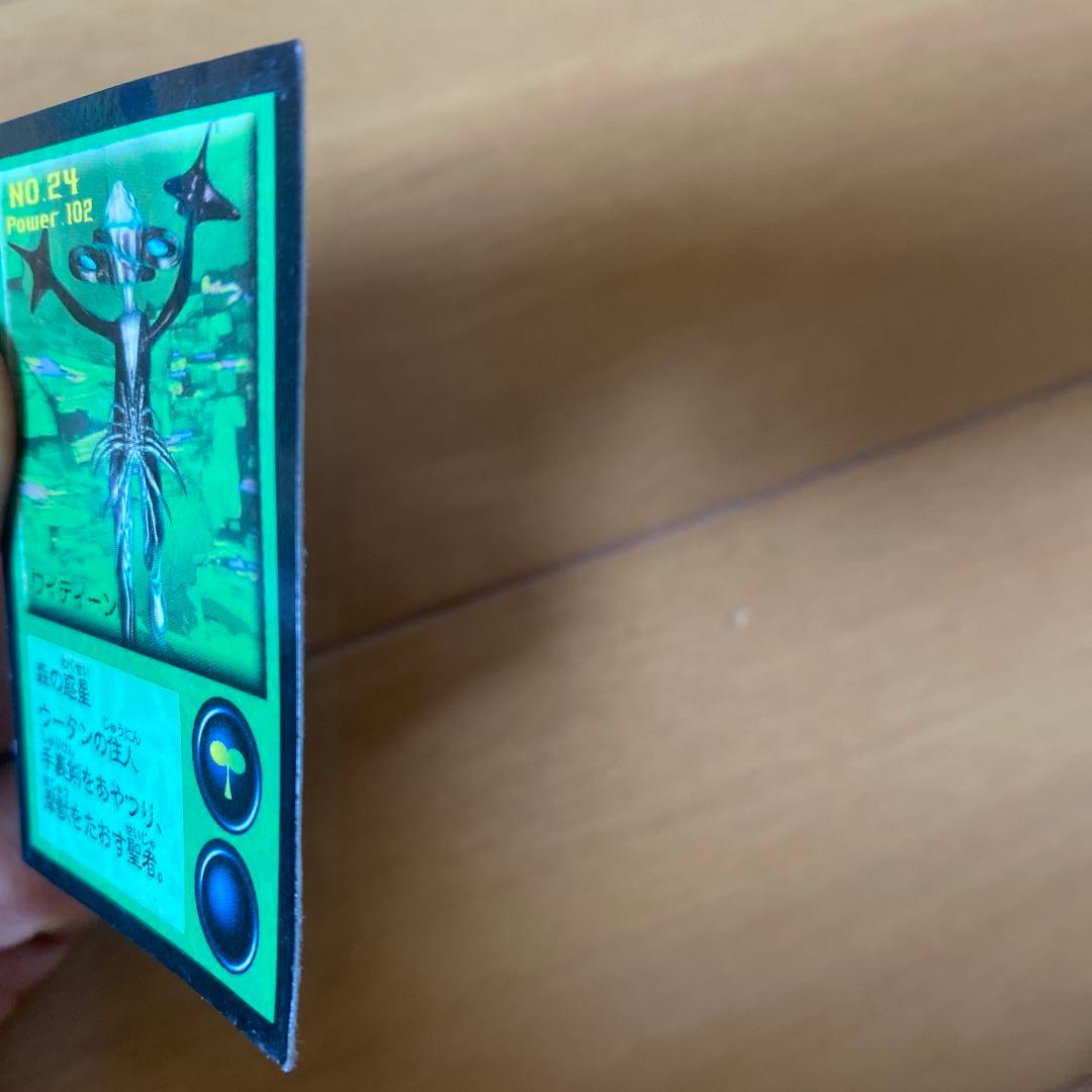 松尾製菓　めざせまるきん　宇宙カード